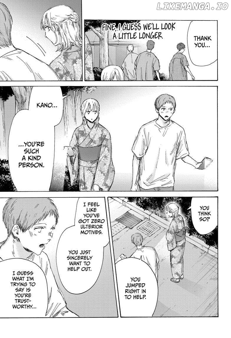 Blue Box, Chapter 149 image 07